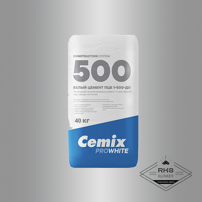 Цемент белый Cemix Prowhite, М 500, 40 кг в Тамбове